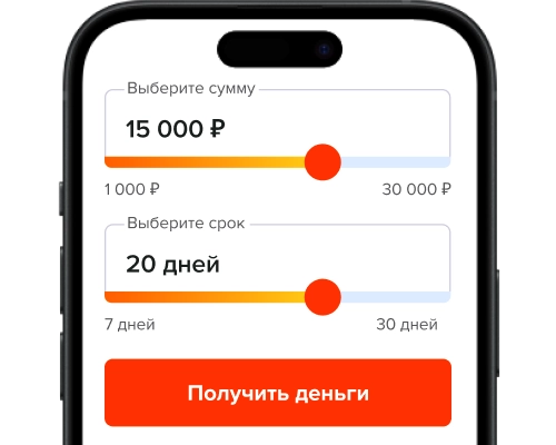 Логотип