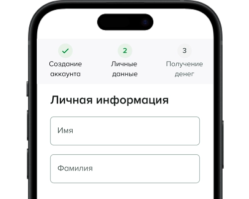 Логотип