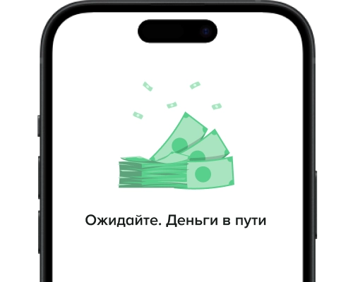 Логотип