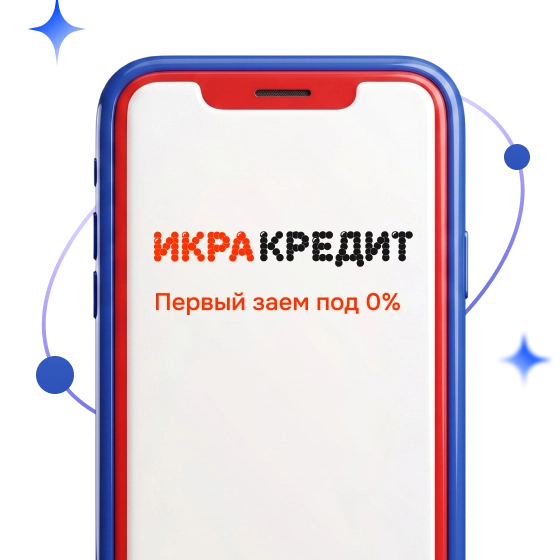 Оплата (изображение)
